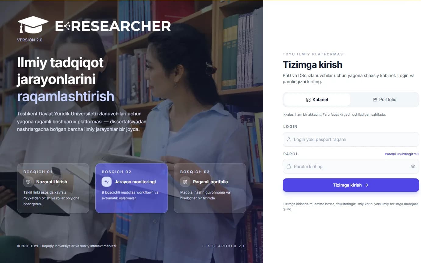 E-Researcher 2.0 — interfeysi